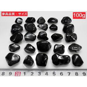 オニキス 800gパック 10〜20mm ブラ...の詳細画像3