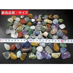 ミックス天然石 5kgパック 10〜25ミリ ...の詳細画像3