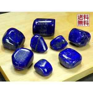 ピンク水晶 ローズクォーツ クリスタル 水晶 天然石 パワーストーン
