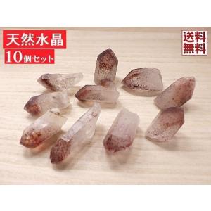 チャルコパイライト 800gパック 黄鉄鉱 カルコパイライト キャルコ