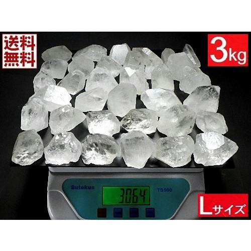 天然水晶 ３ｋｇパック  1個 ６０〜１２０ｇ Lサイズ クリスタルクォーツ  Crystal Qu...