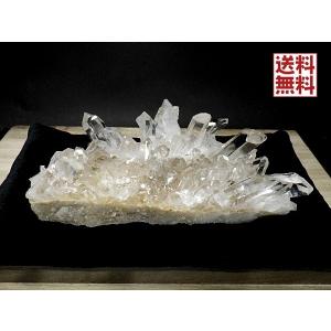 ヒマラヤ水晶 クラスター 約143g クル マナリ産 原石 浄化 天然石