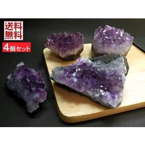 最安値挑戦中 水晶原石 1kg量り売り クリスタル クォーツ 石英