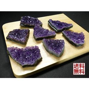 黒水晶 モーリオン 50gパック ブラッククリスタル Black quartz