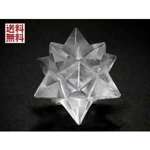 天然水晶 アステロイド マカバスター マカバクリスタル 神聖幾何学多面