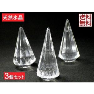 虹入り 貫入 水晶 ポイント 原石 約113g 天然石 パワーストーン 天然