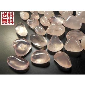 特大ローズクォーツ 450〜500g 紅原石 Rose Quartz 大きい