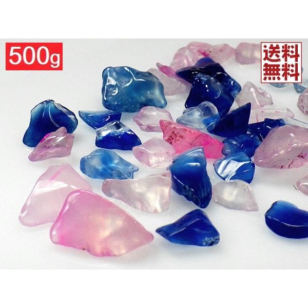 ミックスアゲート カーネリアン １００ｇパック 瑪瑙 さざれ石 mix carnelian SSサイ...