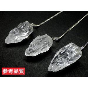 ペンデュラム ヒマラヤクォーツ 天然水晶 ペン...の詳細画像3