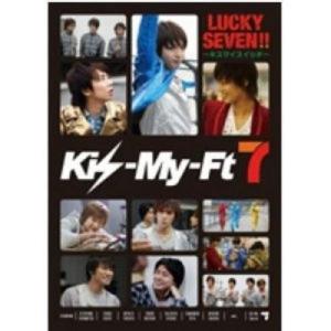 【未開封品】Kis-My-Ft7　LUCKY　SEVEN！！（セブンネット・セブンイレブン限定発売品）｜gostar