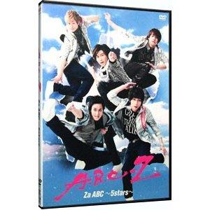 【未開封品】A.B.C-Z DVD Za ABC 〜5stars〜　送料無料｜gostar