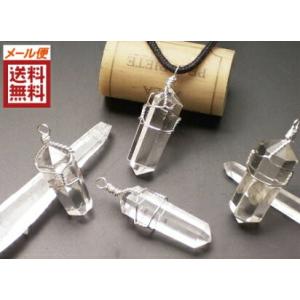 天然水晶 ヒマラヤクォーツ ダブルポイント ペンダント クリ...