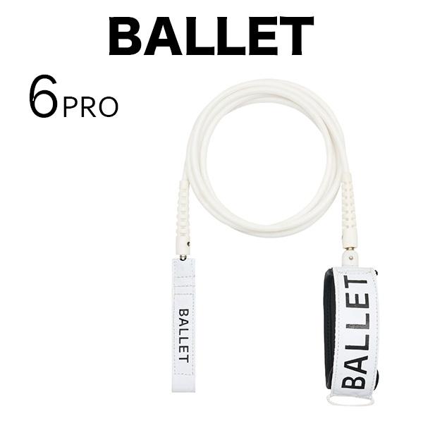 BALLET PIROUETTE LEASH 6feet PRO COMP リーシュ　コンプ　バレー...