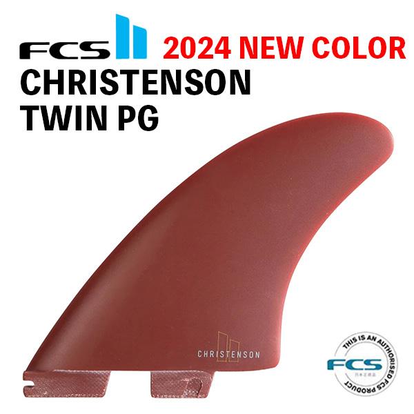 FCS2 CHRISTENSON TWIN クリステンソン　ツイン　ハイパフォーマンス系 RED 2...