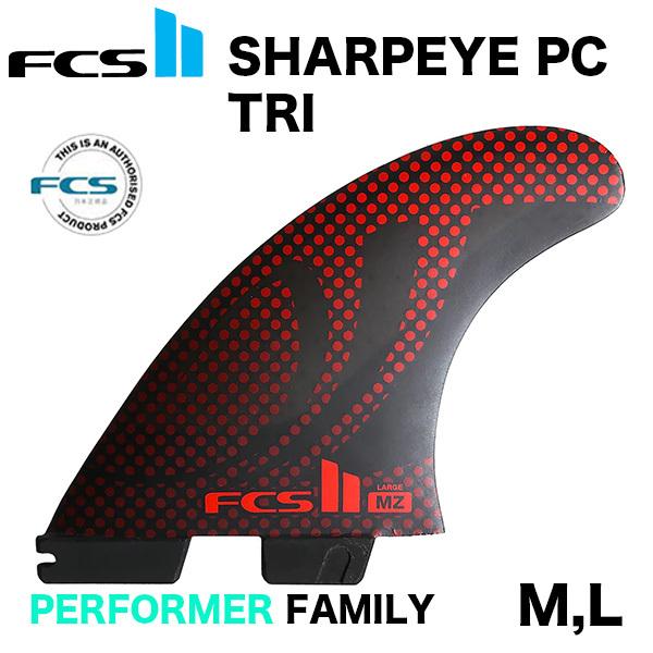 FCS2 SHARPEYE SE PC THRUSTER TRI FINSエフシーエス2 シャープア...