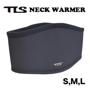TOOLS TLS ツールス ネックウォーマー　サーフグローブ ブーツ 冬 サーフィン
