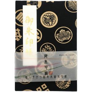 戦国家紋の御朱印帳朱印帳 納経帳 集印帳 戦国 大名 家紋 和柄 かっこいい おしゃれ プレゼント  蛇腹式 カバー付き 24山48頁