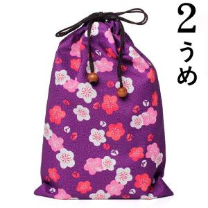 朱印帳[巾着]ご朱印帳巾着袋 はんなり着物柄 ...の詳細画像2