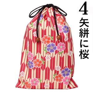 朱印帳[巾着]ご朱印帳巾着袋 はんなり着物柄 ...の詳細画像4