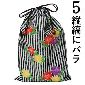 朱印帳[巾着]ご朱印帳巾着袋 はんなり着物柄 ...の詳細画像5
