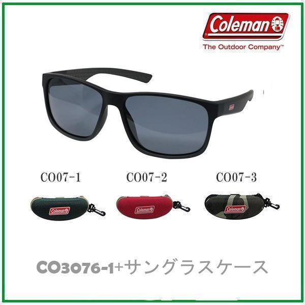 コールマン　CO3076-1 サングラスケース付き　偏光サングラス キャンプ　アウトドア　ハーレー乗...