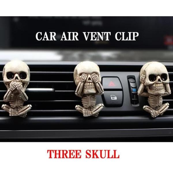 ドクロ　スカル　エアーフレッシュナー すかる　どくろ　骸骨　車載ディフューザー　芳香剤