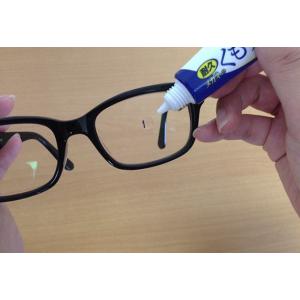 メガネのくもり止め濃密ジェル 耐久タイプ 10...の詳細画像1