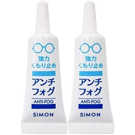 アンチフォグ　５g　2本セット　メガネ　サングラス　くもり止め　ゴーグル　スキー　スノーボード　花粉...