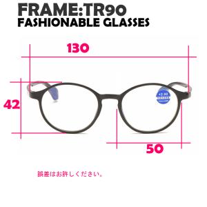 淡い色レトロデザイン ブルーライトカット たま...の詳細画像3