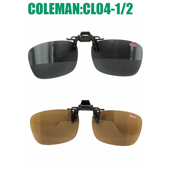 コールマンCL04-1 CL04-2 クリップオン　ケース付き　 偏光サングラス　 おしゃれ　キャン...