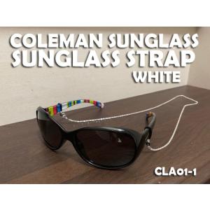 coleman コールマン　CLA01-1　CLA01-2  CLA01-3 61 センチ メガネチ...