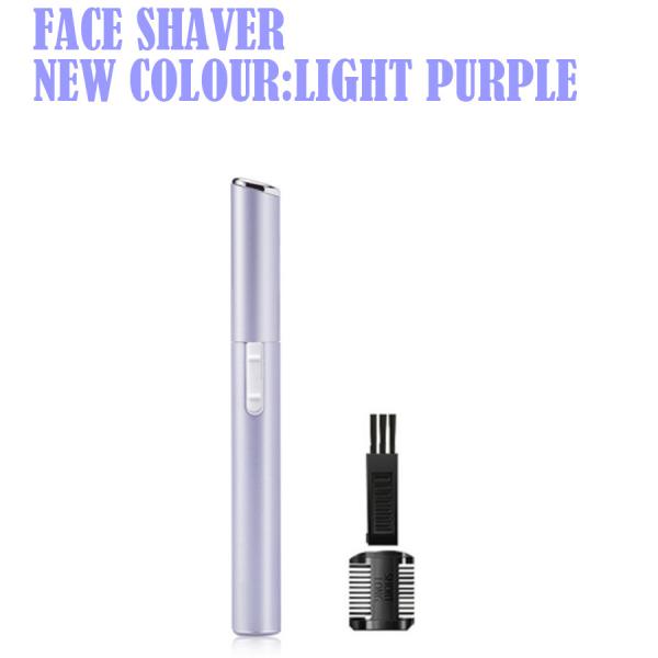 新色　紫　レディースフェイスシェーバー　脇毛　顔　眉毛　産毛　ムダ毛　すね毛　鼻毛　カッター　バリカ...