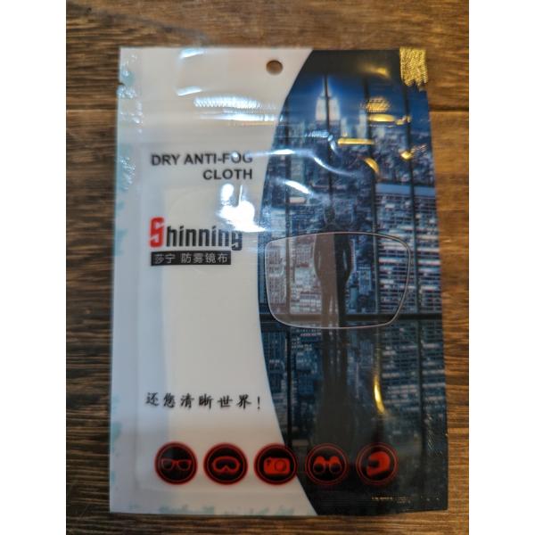 強力　くり返し使えるメガネのくもり止めクロス