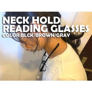 おしゃれ　肩にかける　首にかける　老眼鏡　ブラック　グレー　ブラウン　メンズ　レディース リーディン...