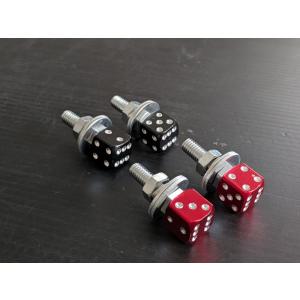 4個 2セット スカル がいこつ ドクロ どくろ ナンバープレート