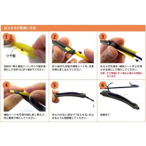 ぱふせる 耳が痛い 耳楽 メガネのケアグッズ ...の詳細画像3