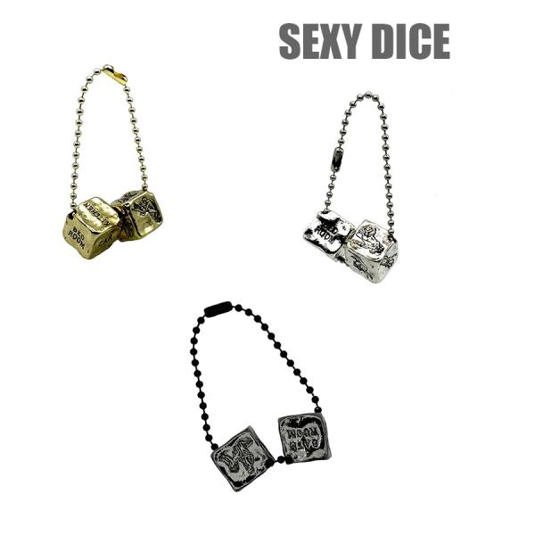 US SEX DICE　シルバー セクシー ダイス ゲーム キーチェーン　さいころ　大人のキーホルダ...