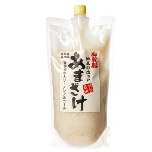 御殿桜　酒屋が造った発芽玄米甘酒　1000ｇ｜御殿桜Yahoo!店