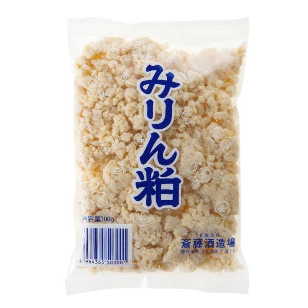 みりん粕　300ｇ