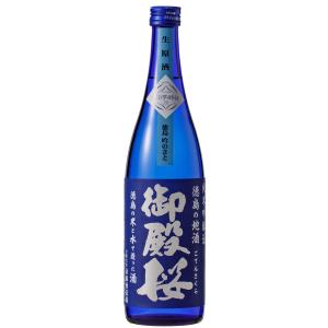 御殿桜　純米吟醸生原酒　720ml