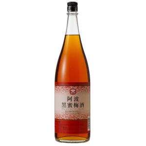 小布施ワイナリー ソガペール エ フィス NUMERO SIX ヌメロシス