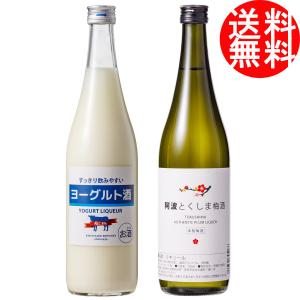 Bols（ボルス） ピーチ 17度 700ml 箱なし リキュール ギフト カクテル