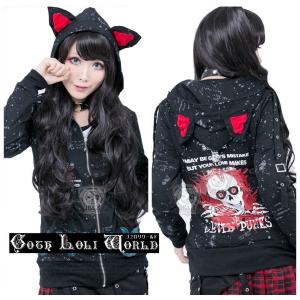 V系 ファッションの商品一覧 通販 Yahoo ショッピング