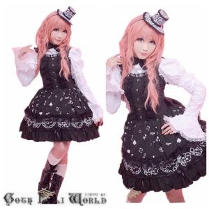 ヴィジュアル系 衣装の商品一覧 通販 Yahoo ショッピング