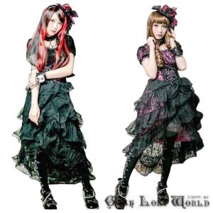 ヴィジュアル系 衣装の商品一覧 通販 Yahoo ショッピング