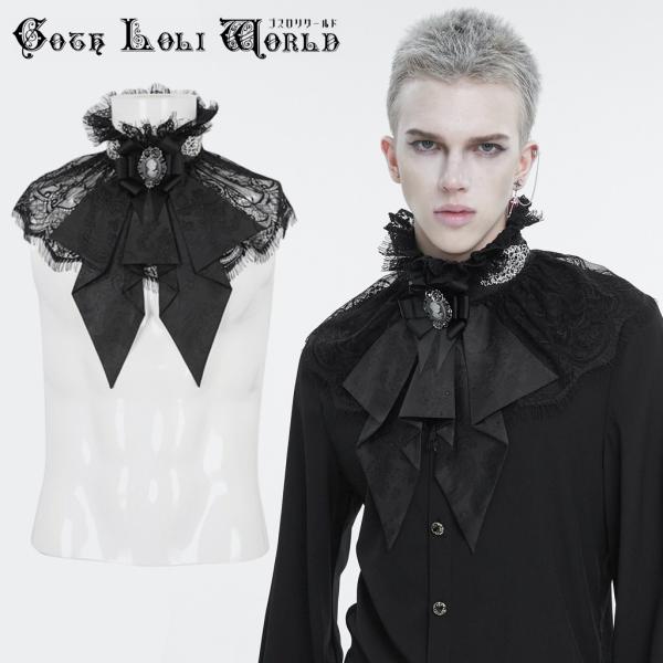 ゴスロリワールド AS15401 女神の横顔ブローチジャガードペイズリー柄 ジャボ ブラック ファッ...