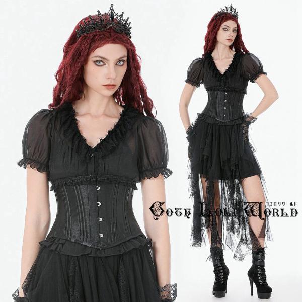 ゴスロリワールド CW108 ゴシック ファッション バックレースアップ コルセット 地雷系 ゴスロ...