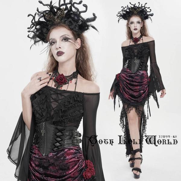 ゴスロリワールド EAS044 ゴシック ファッション クロスチャーム コルセット ゴスロリ パンク...