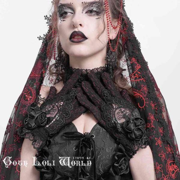 ゴスロリワールド EGE003 ゴシックファッション 薔薇付レース 手袋 ゴシック ゴスロリ ビジュ...