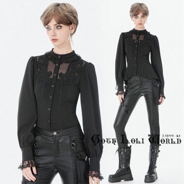 ゴスロリワールド IW144 ゴシック ファッション スタンドカラー ロングカフス 長袖シャツ ブラ...